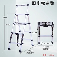 New Product Telescopic Aluminium Ladder Extension Foldable Portable Straight Ladders Multi Purpose Household Tools