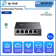 TP-Link Omada ES205GP 5-Port Gigabit Easy Managed Switch with 4-Port PoE+