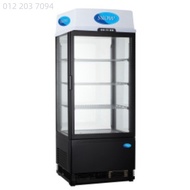 【NEW】 4 Side Glass Chiller Showcase