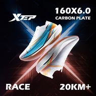 XTEP 160X6.0 Champion Running Shoe GT700 Gold Carbon Plate Marathon Racing Running Shoes Rebound up 