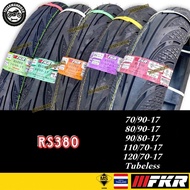 TAYAR FKR TUBELESS TYRE RS380 Diamond 70/90-17 80/90-17 90/80-17 110/70-17 120/70-17