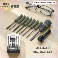ANEX Screwdriver Set No.6881 Multi Bit Precision Tool Phillips Flat Hex Gimlet Japan