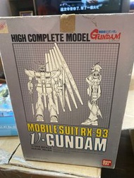 絕版HCM RX-93 V Gundam