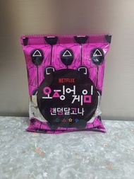 魷魚遊戲 隨機椪糖