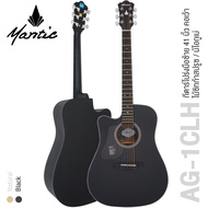 Mantic AG-1CLH กีตาร์โปร่งมือซ้าย 41 นิ้ว ทรง Dreadnought คอเว้า ไม้ซิทก้าสปรูซ/ไม้โอกูเม่ ( Left Ha