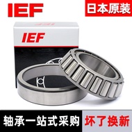 Original Cone Roller Bearing Single Row Double Row Four Row Cone Bearing IEF Cone Bearing SNPY