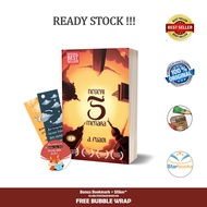 Gramedia - Buku Negeri 5 Menara By Ahmad Fuadi (Novel)