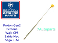 100% Original Engine Gauge Oil Level Dipstick (PW811979C)- Proton Saga BLM Gen2 Old Persona Satria N