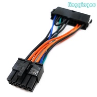 RR 18AWG 24Pin to 10pin Power Supply Adapter Cable for for 10CM Durability 3 94In 18AWG