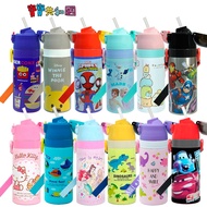 Skater Straw Stainless Steel Thermal Water Bottle Thermos 400ml/12 Styles Available With Strap Baby 