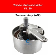Tensioner Assy. F115BET Yamaha Outboard Motor - 6EK-11590-00