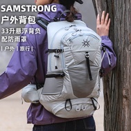 Sugi Mountainsuit Tornado Professional Outdoor Men Women Lightweight Sports Backpack 33L Women Hikin