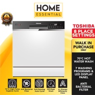 Toshiba Table Top Dishwasher 83PCS DW-08T1(S)-MY w Sanitizing Mode Disinfection Dish Washer 洗碗机 DW-0