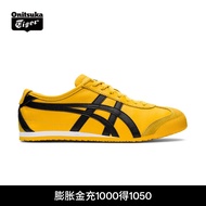 Onitsuka Tiger鬼塚虎男女款经典复古舒适运动休闲鞋MEXICO 66™ DL408 黄色/黑色（1183C102-751） 38