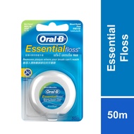 Oral-B Essential Floss Mint Dental Floss 50m