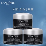 兰蔻（LANCOME）肌底精华焕亮眼霜 小黑瓶淡化黑眼圈 眼纹5ml*3 中小样介意者慎拍