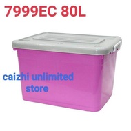 7999BC 80L STORAGE BOX WITH WHEELS