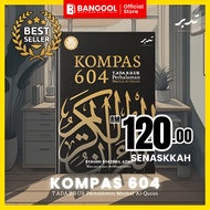 [BANGGOL] KOMPAS 604 (HARD COVER) BY SYAHMI SYAZERIL AZMI