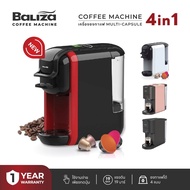 [ประกันศูนย์ 1 ปี] BALIZA Coffee Machine เครื่องชงกาแฟอัตโนมัติ 4 in 1 แคปซูล 2 แบบ,กาแฟบด, กาแฟพอด