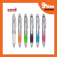 [UNI] Alpha Gel Shaker Mechanical Pencil 0.5mm / M5-617