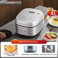 Midea | หม้อหุงข้าวอัจฉริยะหลายฟังก์ชัน IH