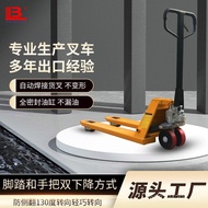 Small Small Ton 5 Trolley Hydraulic Ton Hydraulic Ton Hydraulic 2 Manual Manual Ton Tray Forklift 3-