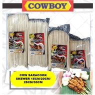 300gm/500gm BAMBOO SKEWER / SATAY LIDI 10CM15CM/20CM/25CM/30CM * Ready Stock*