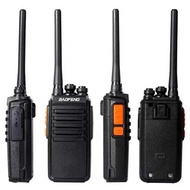 B a o f e n g Baofeng B F-E 5 0 Civil Use UH High Power Outdoor Walkie-Talkie Peak Hand Station