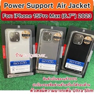 Power Support Air Jacket Model 100% Authentic iPhone15/iPhone 15Pro/iPhone15pro Max (2023) Clear Bla