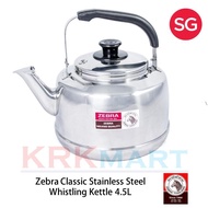 Zebra CLASSIC Stainless Steel Whistling Kettle 4.5L