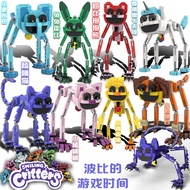 2024 New Style Bobby's Game Time 3 Poppy3 Poppy Playtime Sleepy Cat [B0427]