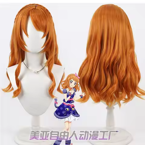 Aikatsu Series Akari Ozora Cosplay Wig Medium Long Orange Styled Synthetic Hair Halloween Party Wig