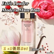 Estée Lauder 套裝 Modern Muse Duo 2x30ml