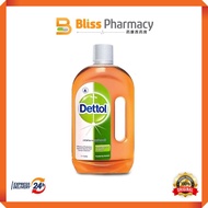 DETTOL ANTISEPTIC LIQUID 1000ml