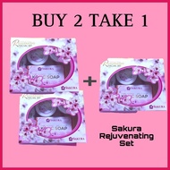 SAKURA REJUVENATING SET BUY2TAKE1
