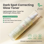 [AXIS-Y ] Dark Spot Correcting Glow Toner 125ml