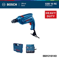 Bosch สว่านกระแทก 3 หุน 500W รุ่น GSB 10 RE ประกันนาน 12 เดือน