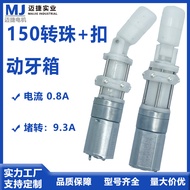 Buckle Motor 3.7V Straight Gear Motor Supplies Reciprocating Gear Motor 96GK