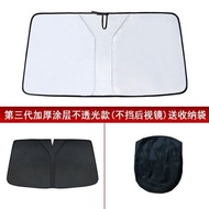 BMW Sunshade 3 Series/1 Series/2 Series/5 Series/X1/X2/X3/X4/X5 Front Windshield Sun Protection Heat