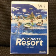 領券免運 Wii 中文版 運動 度假勝地 Wii Sports Resort wii 渡假勝地 825 W919