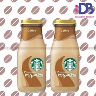 星巴克 - 玻璃樽裝 星冰樂咖啡 (281毫升 X 2) 最佳飲用日期: 2026年10月或之後