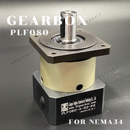 Gearbox-nema 34- PLF080-4-S2-P2(1:4) /PLF080-10-S2-P2(1:10) in14out22 mm