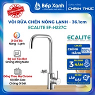 [GENUINE] Ecalite EF-H227C Hot and Cold Sink Faucet - Height 36.1cm -