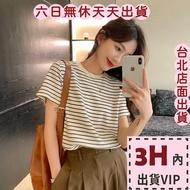 Arrival The Next Day Women's Top Short-Sleeved T-Shirt Striped Loose Summer Round Neck Casual Versat