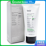 belif | Belif Creamy Cleansing Foam Moist 160ml
