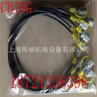 Pressure Gauge Hose Assembly Pressure Test Series HF Pressure Gauge  HFH2-E2-2-P-1000Supply Flexible