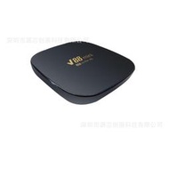 公司貨免運v88 全志h3 機頂盒tv box x96 x96q h96 max同功能電視盒