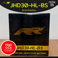 RR แบตเตอรี่ รุ่น JHD30-HL-BS (12V 30AH) แบบแห้ง (สำหรับรถจักรยานยนต์ HARLEY DAVIDSON) : BA30LSHDT