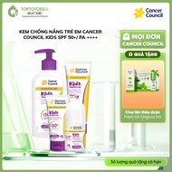 [IMPORTED PRODUCTS] Cancer Council Kids Sunscreen SPF 50+/ PA ++++