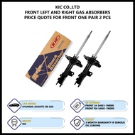 Hyundai Avante HD X20 Front Left And Right KIC Gas Shock Absorbers (54651/54661-1M000)